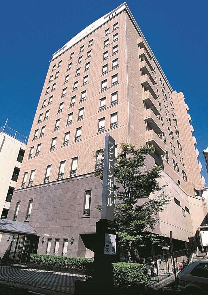 Sasebo Washington Hotel Kültér fotó