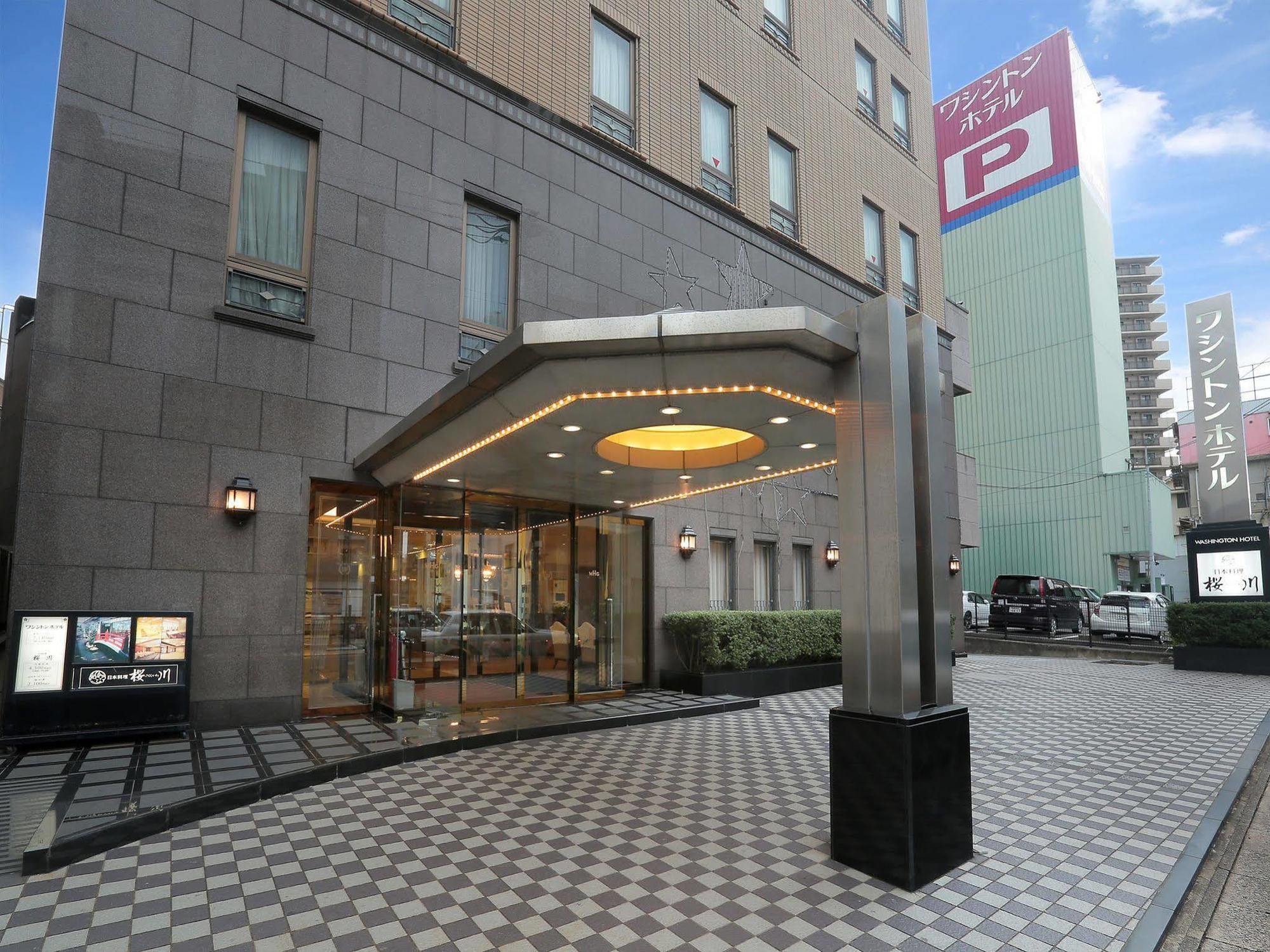 Sasebo Washington Hotel Kültér fotó